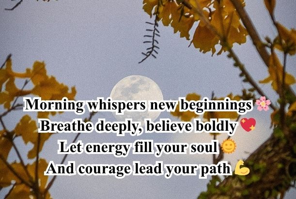 short motivational good morning quotes